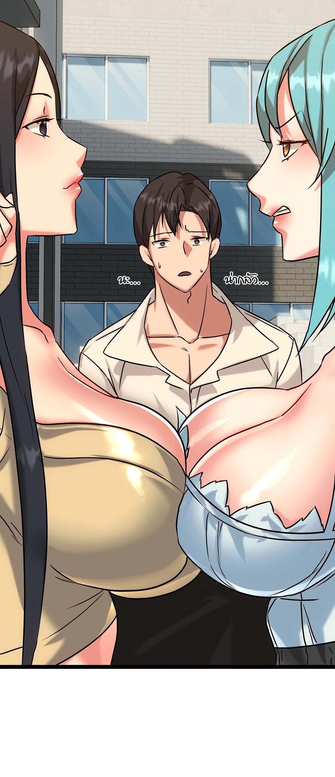Doujin-Lc- อ่าน โดจิน มังฮวา เกาหลี ญี่ปุ่น จีน แปลไทย Chewy ตอนที่ 1 2 3 4 5 6 7 8 9 10 11 12 13 14 ฟรี ไม่มีโฆษณา อ่าน โดจิน Manhwa เกาหลี ญี่ปุ่น จีน เรามีครบ คัดมาให้เน้นๆ โดจิน 18+ รับประกันความฟินโดย  Doujin Lc