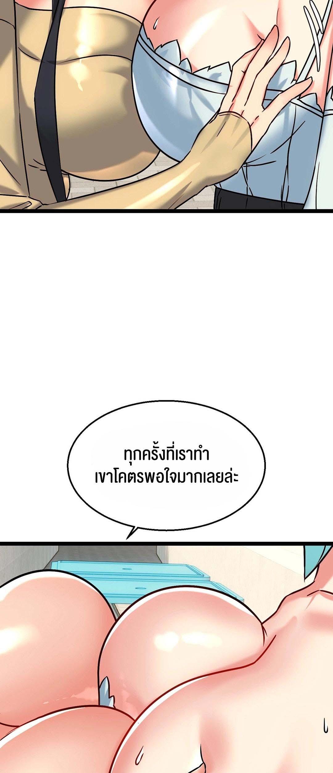Doujin-Lc- อ่าน โดจิน มังฮวา เกาหลี ญี่ปุ่น จีน แปลไทย Chewy ตอนที่ 1 2 3 4 5 6 7 8 9 10 11 12 13 14 ฟรี ไม่มีโฆษณา อ่าน โดจิน Manhwa เกาหลี ญี่ปุ่น จีน เรามีครบ คัดมาให้เน้นๆ โดจิน 18+ รับประกันความฟินโดย  Doujin Lc