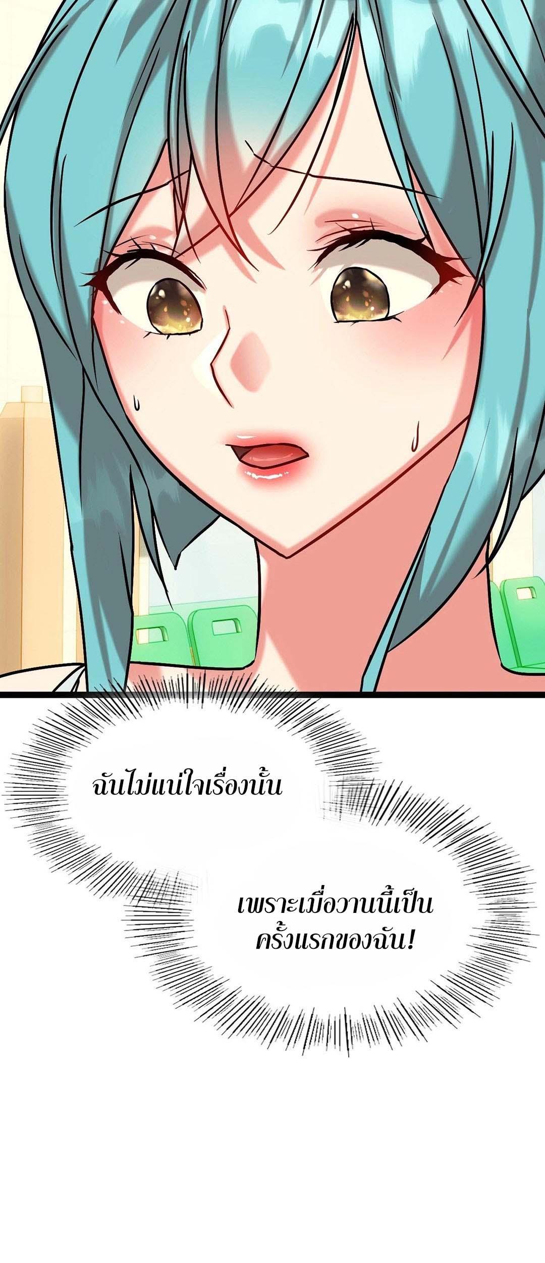 Doujin-Lc- อ่าน โดจิน มังฮวา เกาหลี ญี่ปุ่น จีน แปลไทย Chewy ตอนที่ 1 2 3 4 5 6 7 8 9 10 11 12 13 14 ฟรี ไม่มีโฆษณา อ่าน โดจิน Manhwa เกาหลี ญี่ปุ่น จีน เรามีครบ คัดมาให้เน้นๆ โดจิน 18+ รับประกันความฟินโดย  Doujin Lc