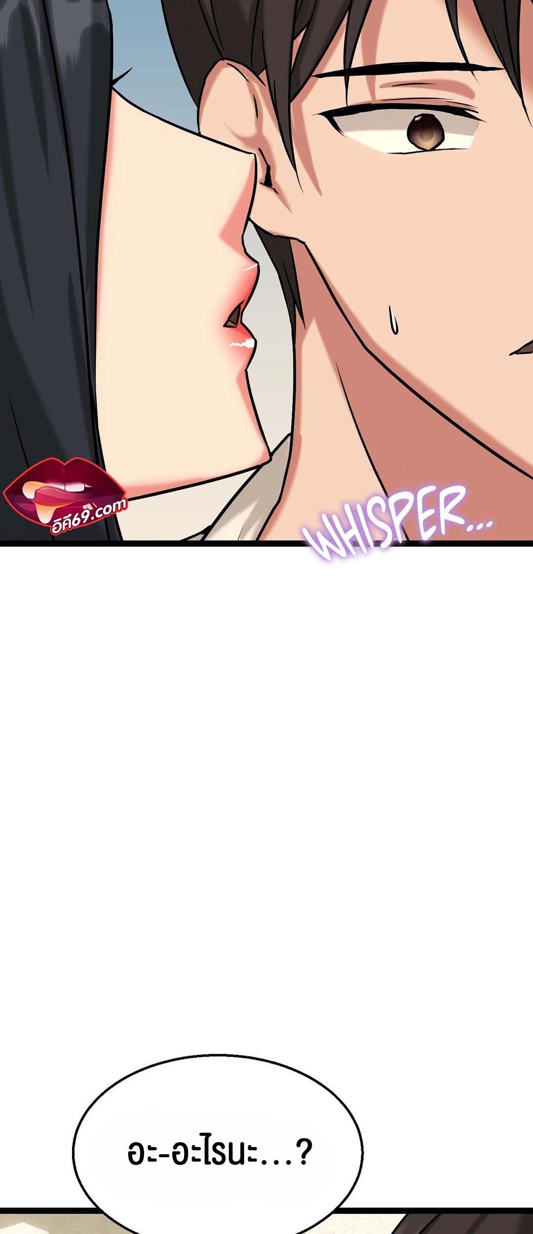 Doujin-Lc- อ่าน โดจิน มังฮวา เกาหลี ญี่ปุ่น จีน แปลไทย Chewy ตอนที่ 1 2 3 4 5 6 7 8 9 10 11 12 13 14 ฟรี ไม่มีโฆษณา อ่าน โดจิน Manhwa เกาหลี ญี่ปุ่น จีน เรามีครบ คัดมาให้เน้นๆ โดจิน 18+ รับประกันความฟินโดย  Doujin Lc