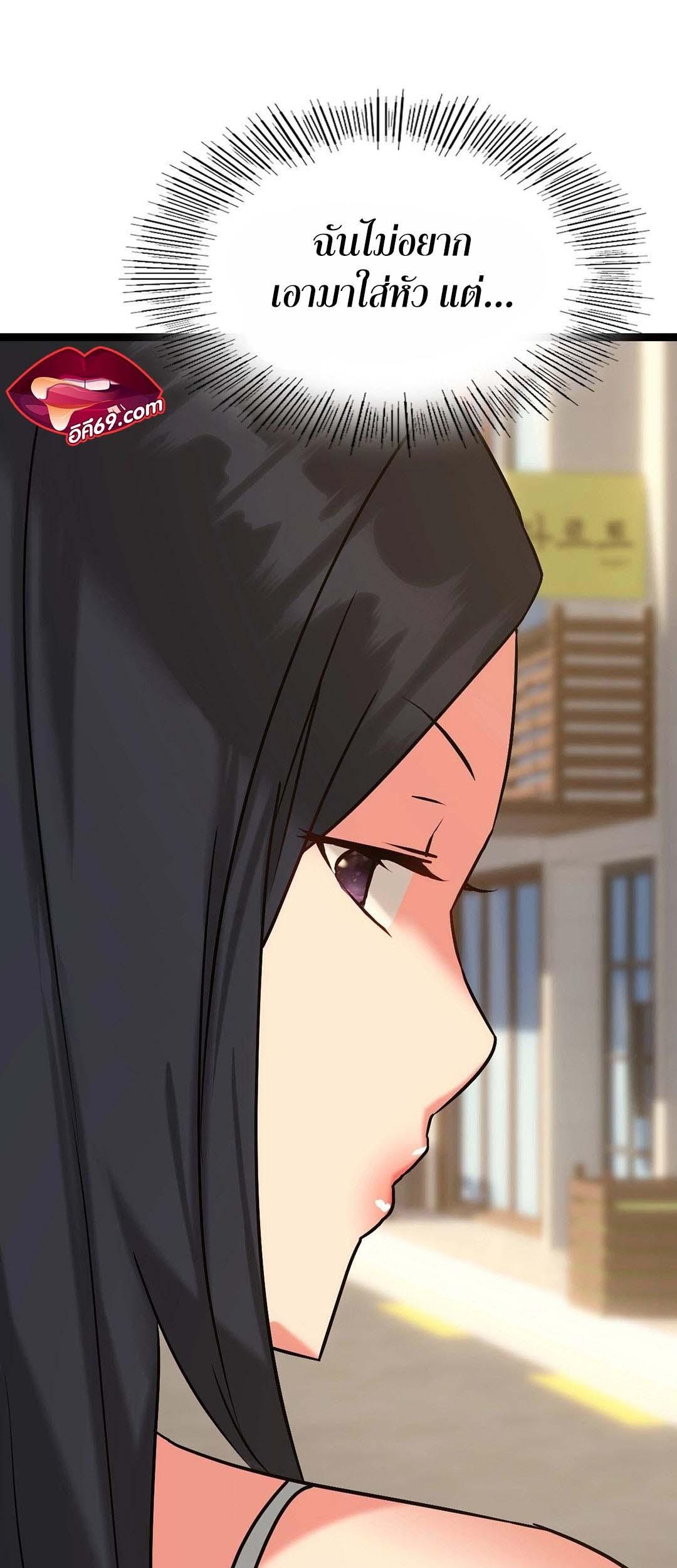 Doujin-Lc- อ่าน โดจิน มังฮวา เกาหลี ญี่ปุ่น จีน แปลไทย Chewy ตอนที่ 1 2 3 4 5 6 7 8 9 10 11 12 13 14 ฟรี ไม่มีโฆษณา อ่าน โดจิน Manhwa เกาหลี ญี่ปุ่น จีน เรามีครบ คัดมาให้เน้นๆ โดจิน 18+ รับประกันความฟินโดย  Doujin Lc