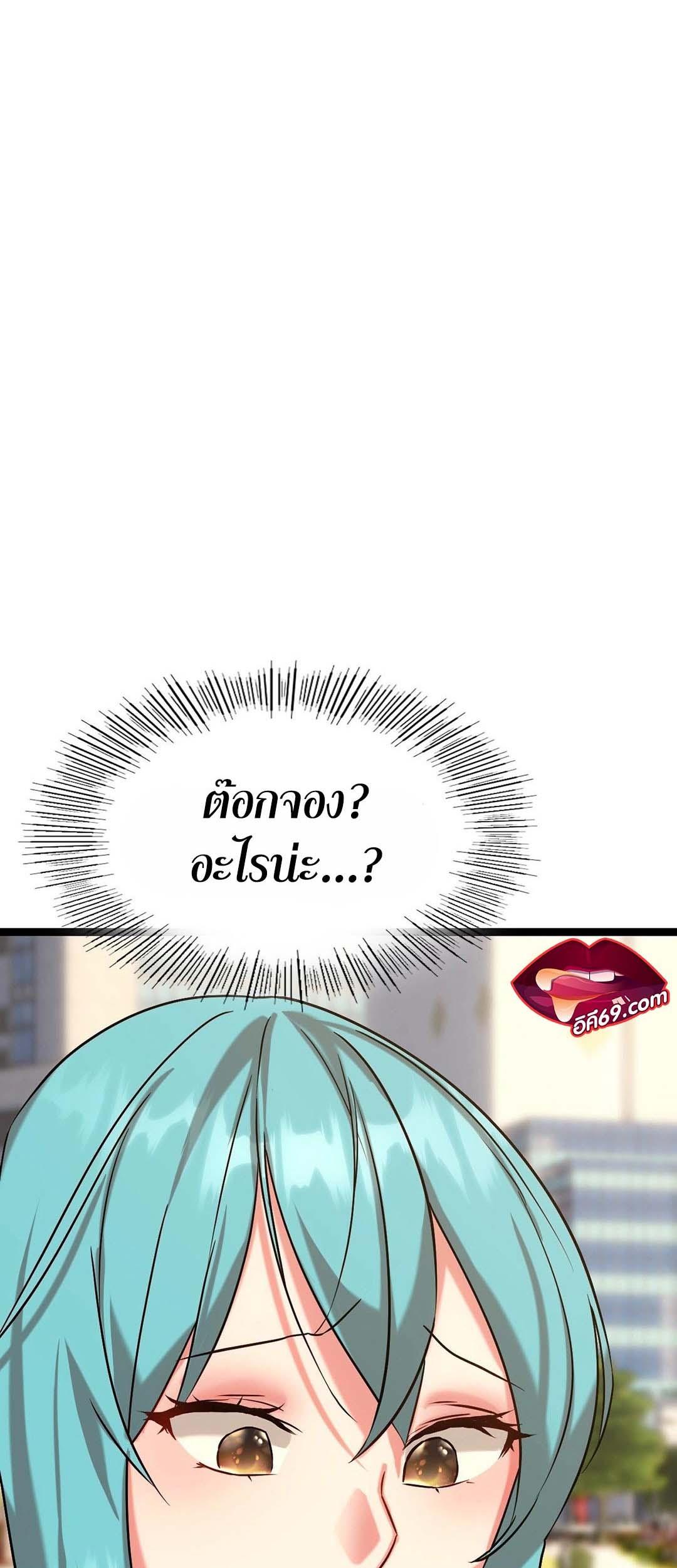 Doujin-Lc- อ่าน โดจิน มังฮวา เกาหลี ญี่ปุ่น จีน แปลไทย Chewy ตอนที่ 1 2 3 4 5 6 7 8 9 10 11 12 13 14 ฟรี ไม่มีโฆษณา อ่าน โดจิน Manhwa เกาหลี ญี่ปุ่น จีน เรามีครบ คัดมาให้เน้นๆ โดจิน 18+ รับประกันความฟินโดย  Doujin Lc