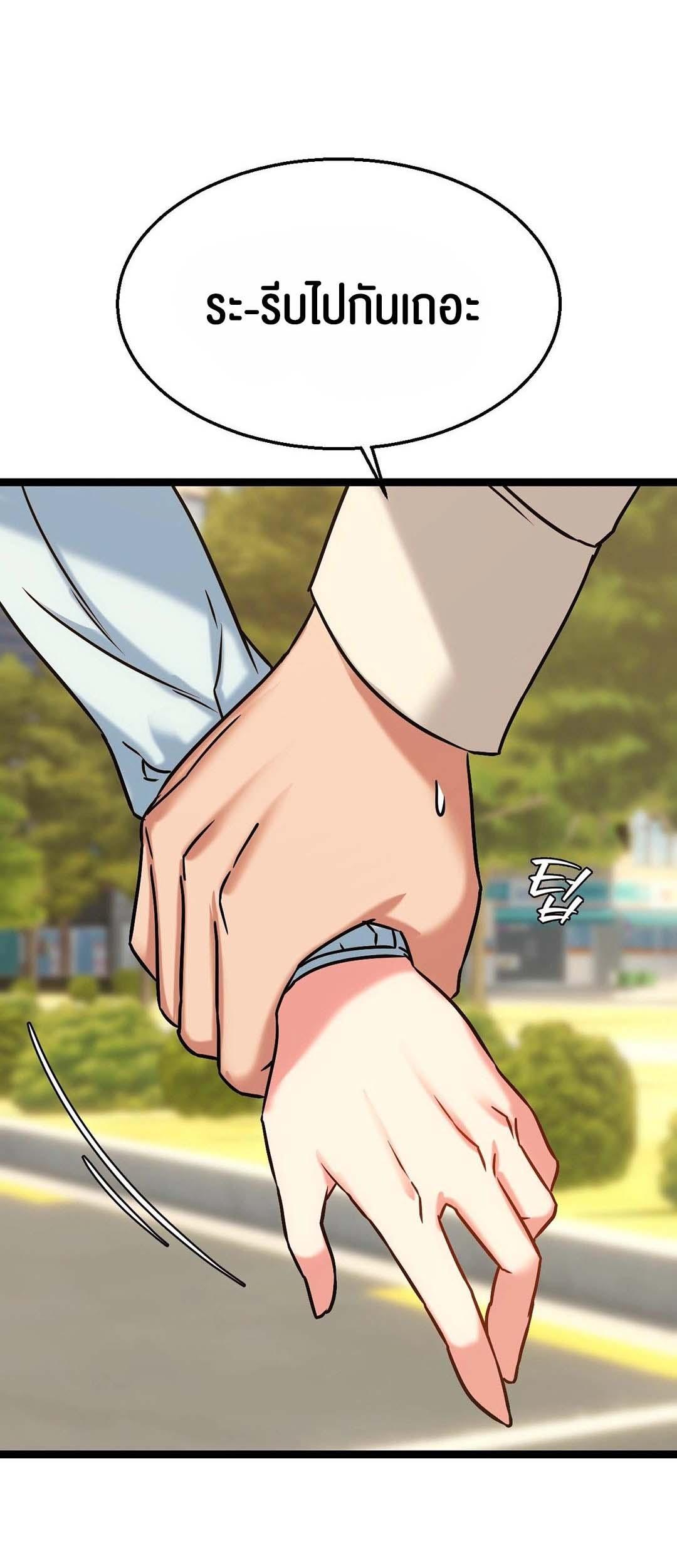 Doujin-Lc- อ่าน โดจิน มังฮวา เกาหลี ญี่ปุ่น จีน แปลไทย Chewy ตอนที่ 1 2 3 4 5 6 7 8 9 10 11 12 13 14 ฟรี ไม่มีโฆษณา อ่าน โดจิน Manhwa เกาหลี ญี่ปุ่น จีน เรามีครบ คัดมาให้เน้นๆ โดจิน 18+ รับประกันความฟินโดย  Doujin Lc