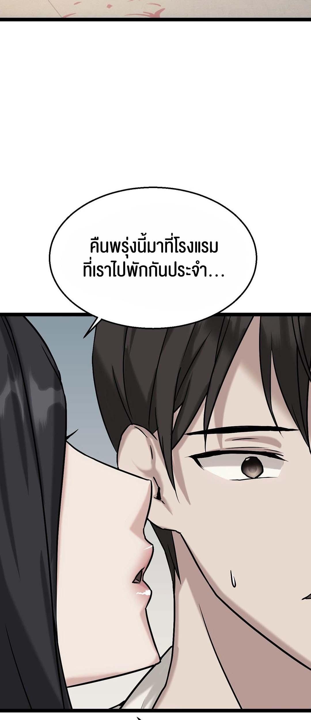 Doujin-Lc- อ่าน โดจิน มังฮวา เกาหลี ญี่ปุ่น จีน แปลไทย Chewy ตอนที่ 1 2 3 4 5 6 7 8 9 10 11 12 13 14 ฟรี ไม่มีโฆษณา อ่าน โดจิน Manhwa เกาหลี ญี่ปุ่น จีน เรามีครบ คัดมาให้เน้นๆ โดจิน 18+ รับประกันความฟินโดย  Doujin Lc