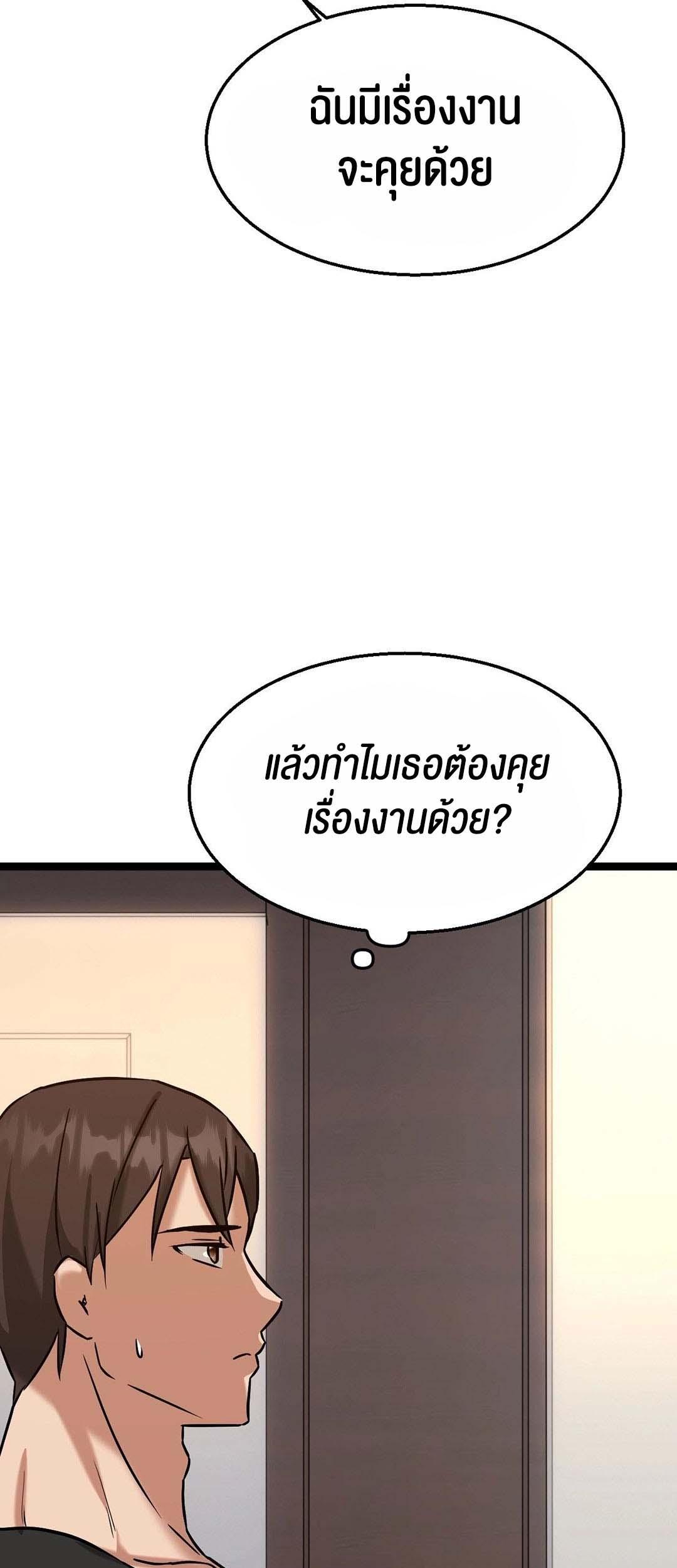 Doujin-Lc- อ่าน โดจิน มังฮวา เกาหลี ญี่ปุ่น จีน แปลไทย Chewy ตอนที่ 1 2 3 4 5 6 7 8 9 10 11 12 13 14 ฟรี ไม่มีโฆษณา อ่าน โดจิน Manhwa เกาหลี ญี่ปุ่น จีน เรามีครบ คัดมาให้เน้นๆ โดจิน 18+ รับประกันความฟินโดย  Doujin Lc