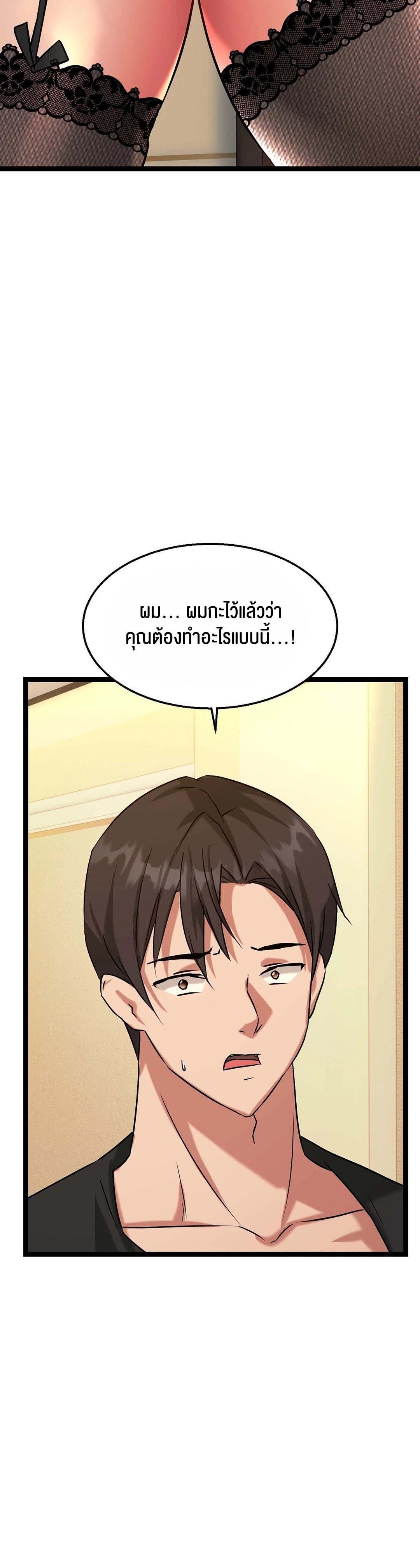 Doujin-Lc- อ่าน โดจิน มังฮวา เกาหลี ญี่ปุ่น จีน แปลไทย Chewy ตอนที่ 1 2 3 4 5 6 7 8 9 10 11 12 13 14 ฟรี ไม่มีโฆษณา อ่าน โดจิน Manhwa เกาหลี ญี่ปุ่น จีน เรามีครบ คัดมาให้เน้นๆ โดจิน 18+ รับประกันความฟินโดย  Doujin Lc
