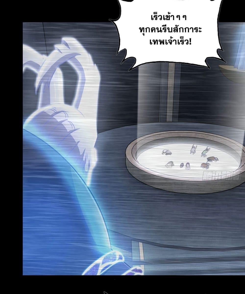 Manga-lc-com อ่านมังงะ อ่านการ์ตูน ออนไลน์ ฟรี My Wife is a Demon Queen ตอนที่ 1 2 3 4 5 6 7 8 9 10 11 12 13 14 ฟรี ไม่มีโฆษณา Manga-lc - อ่าน มังงะ อ่าน การ์ตูน ออนไลน์ อ่านมังงะ ฟรี