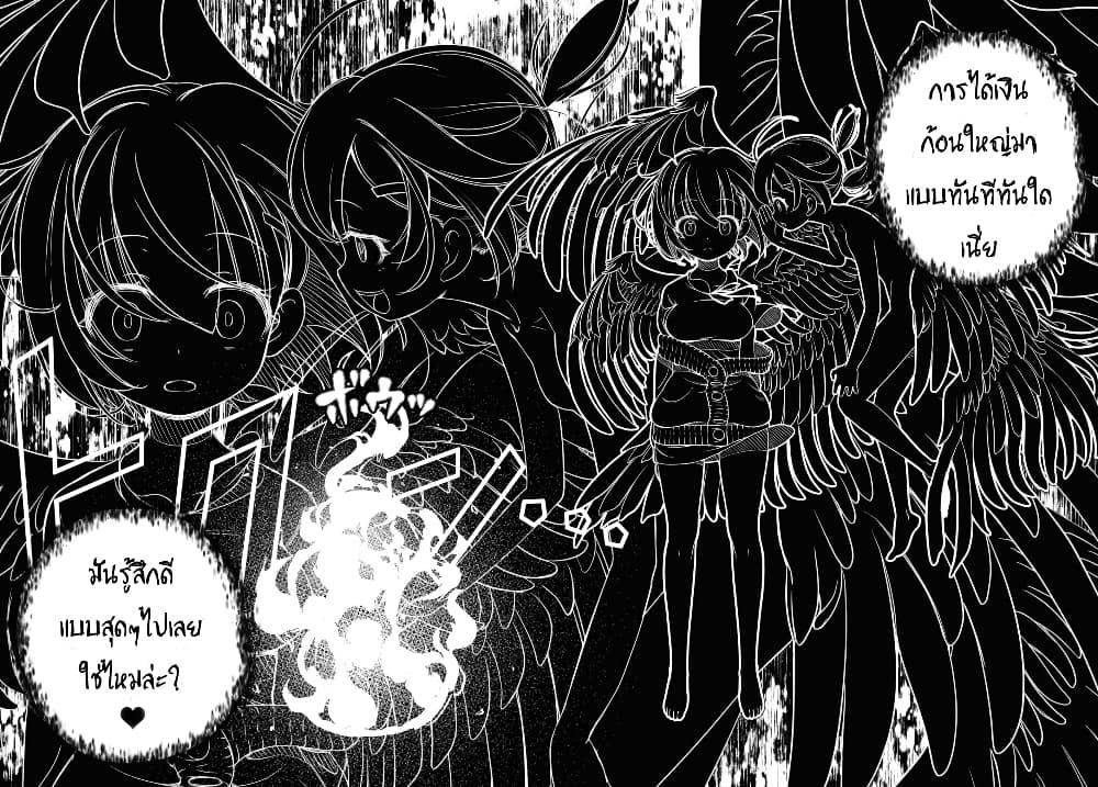 Manga-lc-com อ่านมังงะ อ่านการ์ตูน ออนไลน์ ฟรี FX Fighter Kurumi-chan ตอนที่ 1 2 3 4 5 6 7 8 9 10 11 12 13 14 ฟรี ไม่มีโฆษณา Manga-lc - อ่าน มังงะ อ่าน การ์ตูน ออนไลน์ อ่านมังงะ ฟรี