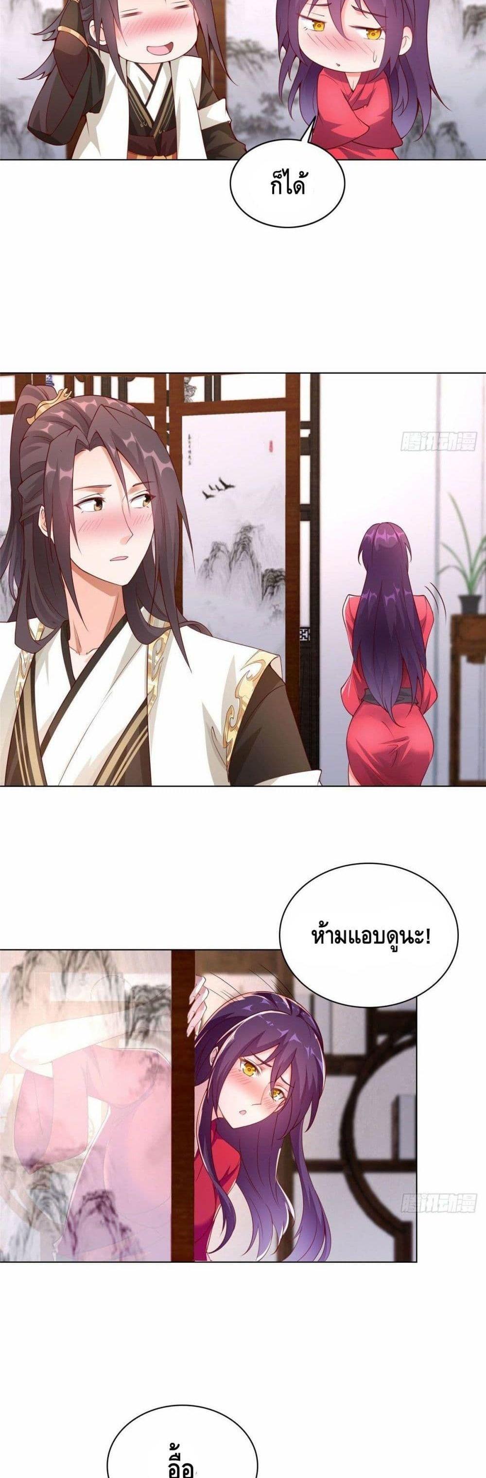 Manga-lc-com อ่านมังงะ อ่านการ์ตูน ออนไลน์ ฟรี DragonShepherd ตอนที่ 1 2 3 4 5 6 7 8 9 10 11 12 13 14 ฟรี ไม่มีโฆษณา Manga-lc - อ่าน มังงะ อ่าน การ์ตูน ออนไลน์ อ่านมังงะ ฟรี