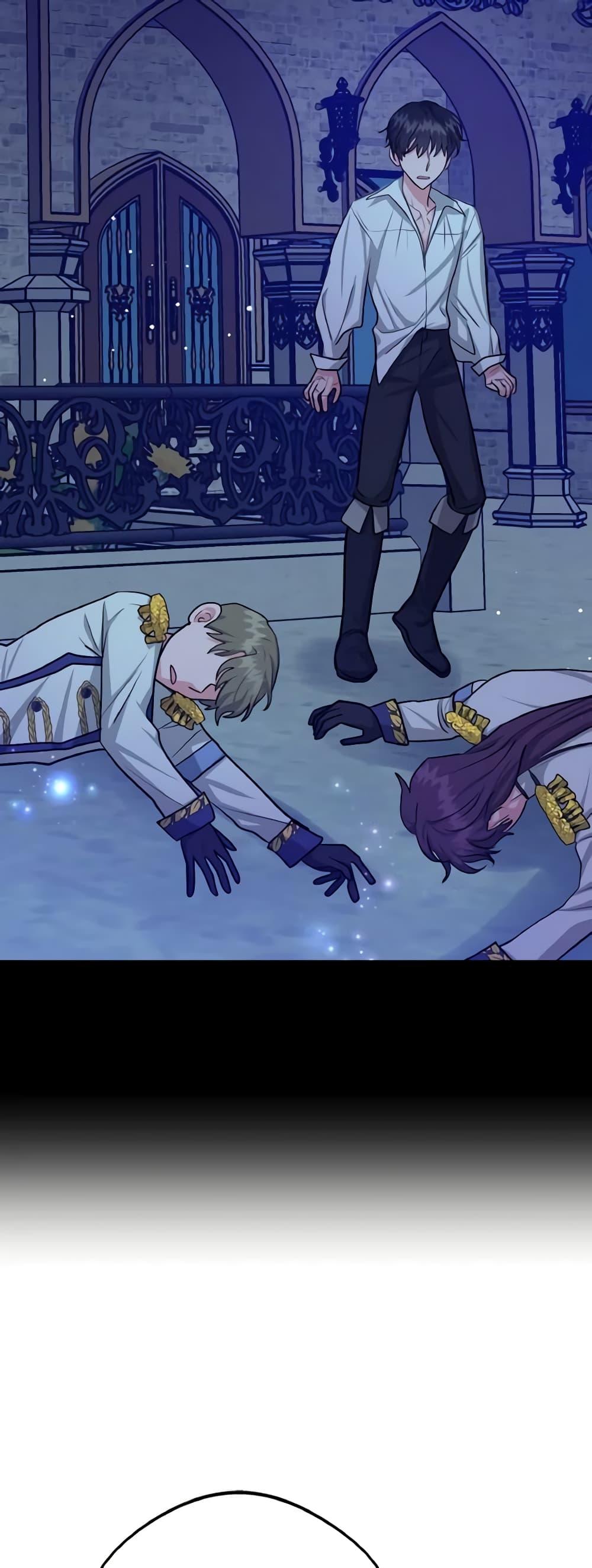 Manga-lc-com อ่านมังงะ อ่านการ์ตูน ออนไลน์ ฟรี The Northern Duke Needs A Warm Hug ตอนที่ 1 2 3 4 5 6 7 8 9 10 11 12 13 14 ฟรี ไม่มีโฆษณา Manga-lc - อ่าน มังงะ อ่าน การ์ตูน ออนไลน์ อ่านมังงะ ฟรี