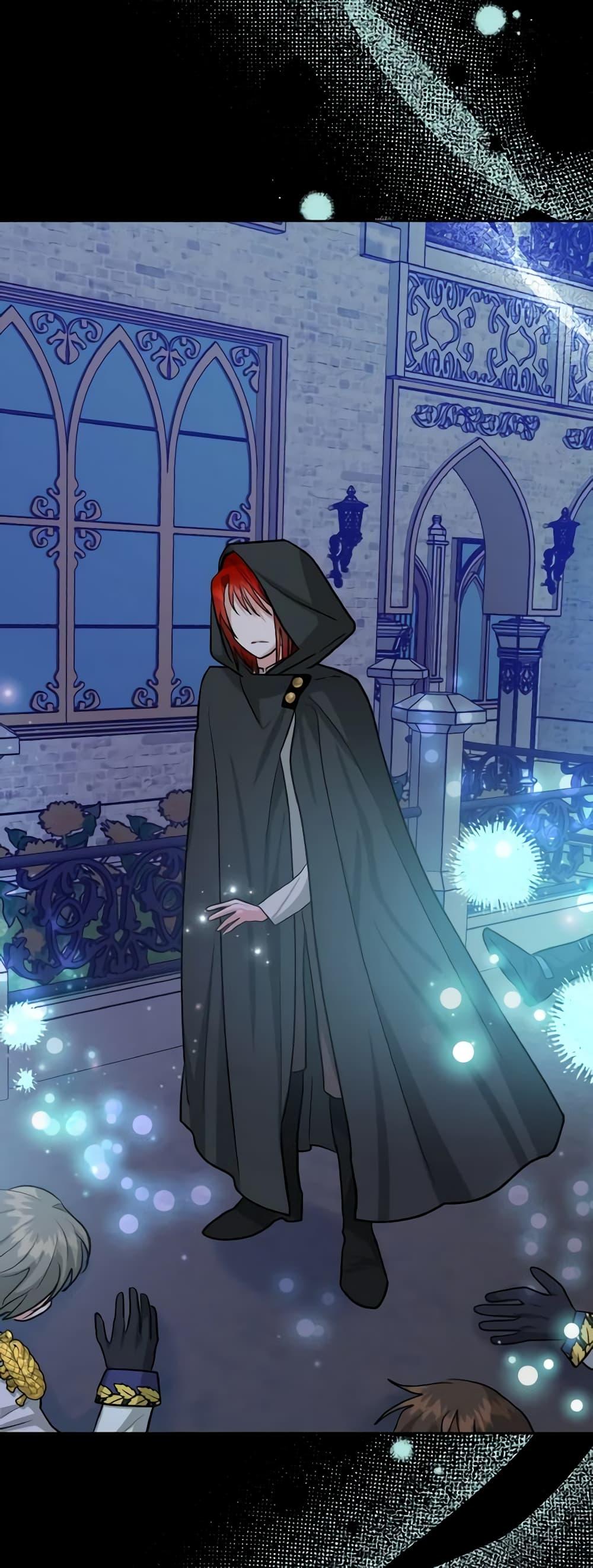 Manga-lc-com อ่านมังงะ อ่านการ์ตูน ออนไลน์ ฟรี The Northern Duke Needs A Warm Hug ตอนที่ 1 2 3 4 5 6 7 8 9 10 11 12 13 14 ฟรี ไม่มีโฆษณา Manga-lc - อ่าน มังงะ อ่าน การ์ตูน ออนไลน์ อ่านมังงะ ฟรี