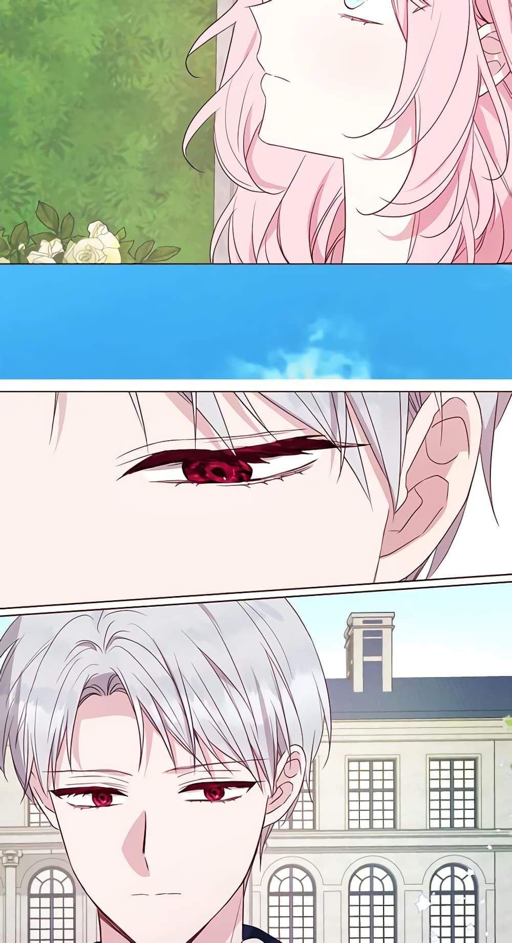 Manga-lc-com อ่านมังงะ อ่านการ์ตูน ออนไลน์ ฟรี Seduce the Villain’s Father ตอนที่ 1 2 3 4 5 6 7 8 9 10 11 12 13 14 ฟรี ไม่มีโฆษณา Manga-lc - อ่าน มังงะ อ่าน การ์ตูน ออนไลน์ อ่านมังงะ ฟรี