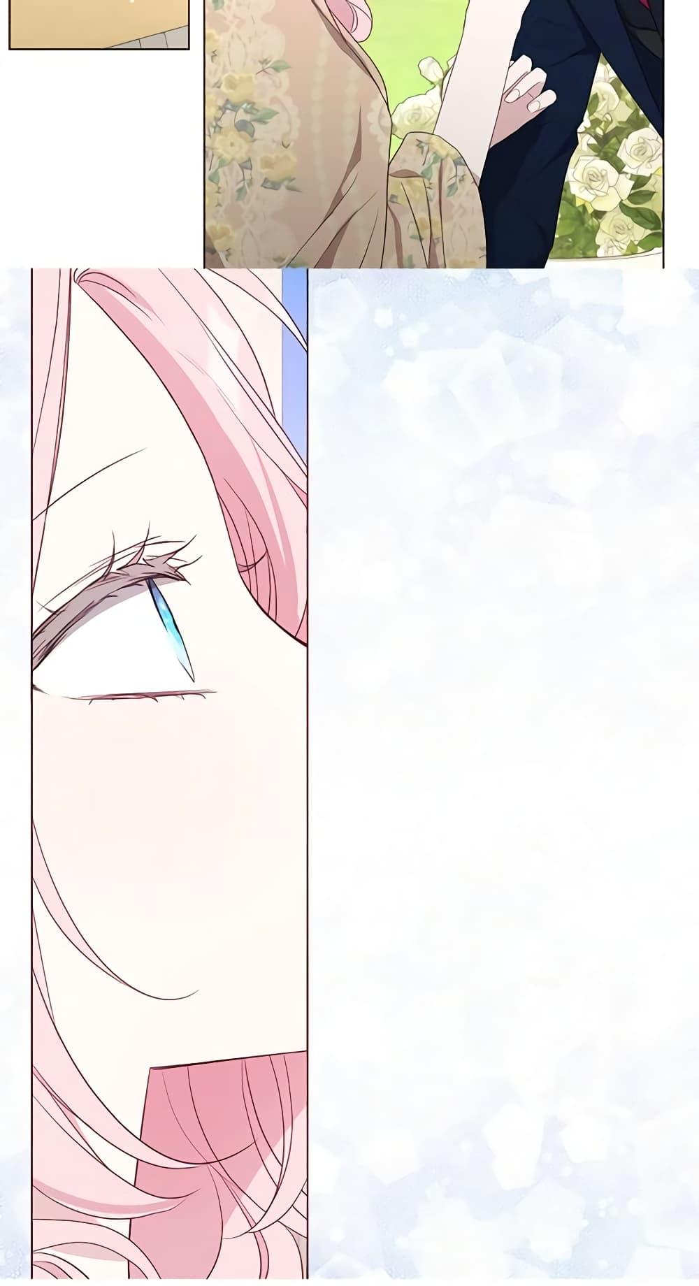 Manga-lc-com อ่านมังงะ อ่านการ์ตูน ออนไลน์ ฟรี Seduce the Villain’s Father ตอนที่ 1 2 3 4 5 6 7 8 9 10 11 12 13 14 ฟรี ไม่มีโฆษณา Manga-lc - อ่าน มังงะ อ่าน การ์ตูน ออนไลน์ อ่านมังงะ ฟรี