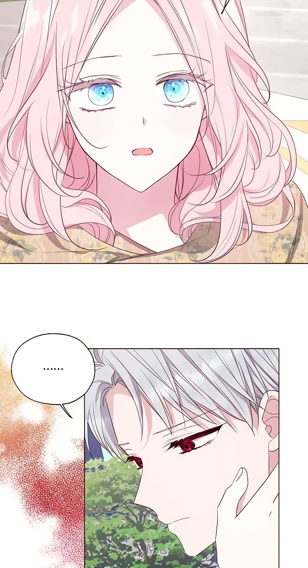 Manga-lc-com อ่านมังงะ อ่านการ์ตูน ออนไลน์ ฟรี Seduce the Villain’s Father ตอนที่ 1 2 3 4 5 6 7 8 9 10 11 12 13 14 ฟรี ไม่มีโฆษณา Manga-lc - อ่าน มังงะ อ่าน การ์ตูน ออนไลน์ อ่านมังงะ ฟรี