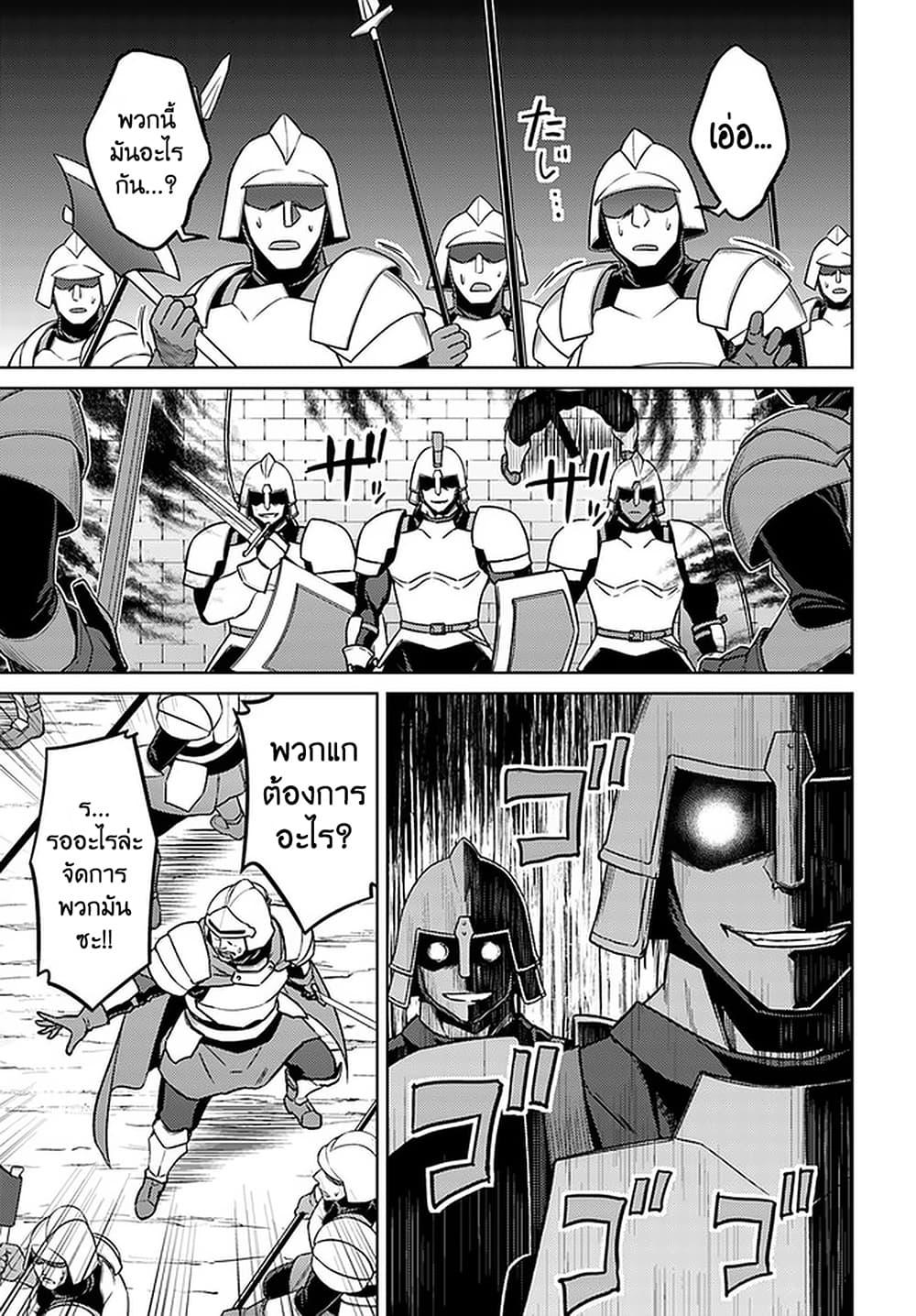 Manga-lc-com อ่านมังงะ อ่านการ์ตูน ออนไลน์ ฟรี Nidoume no Jinsei wo Isekai de ตอนที่ 1 2 3 4 5 6 7 8 9 10 11 12 13 14 ฟรี ไม่มีโฆษณา Manga-lc - อ่าน มังงะ อ่าน การ์ตูน ออนไลน์ อ่านมังงะ ฟรี