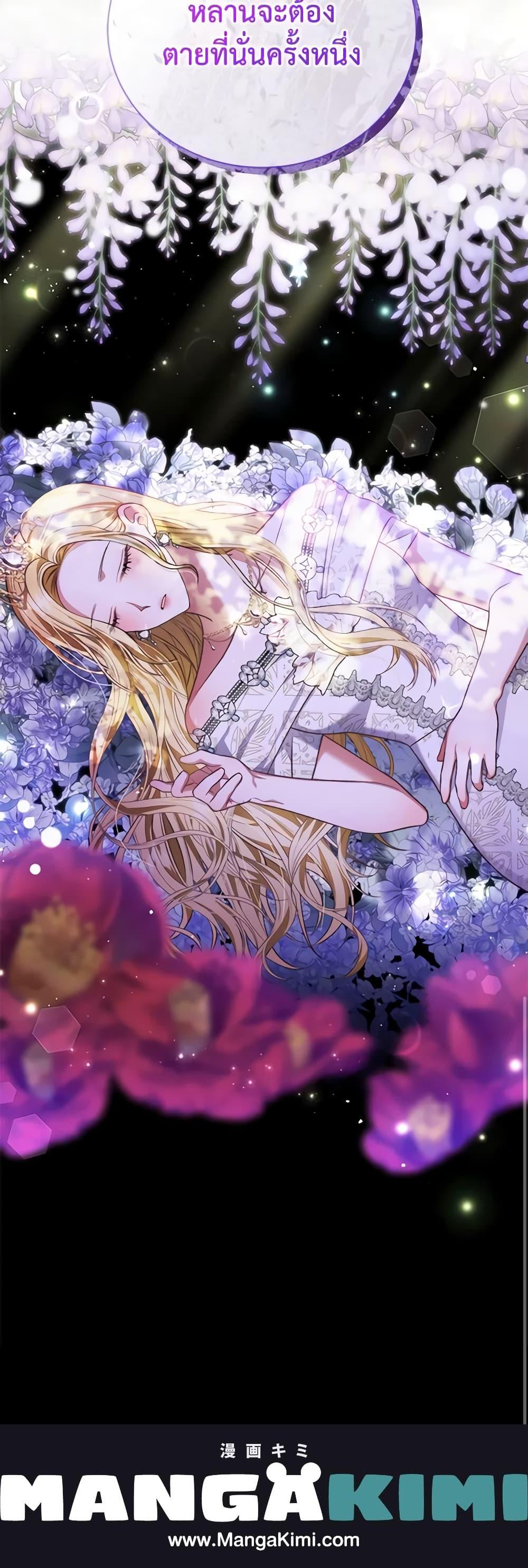 Manga-lc-com อ่านมังงะ อ่านการ์ตูน ออนไลน์ ฟรี The Mistress Runs Away ตอนที่ 1 2 3 4 5 6 7 8 9 10 11 12 13 14 ฟรี ไม่มีโฆษณา Manga-lc - อ่าน มังงะ อ่าน การ์ตูน ออนไลน์ อ่านมังงะ ฟรี