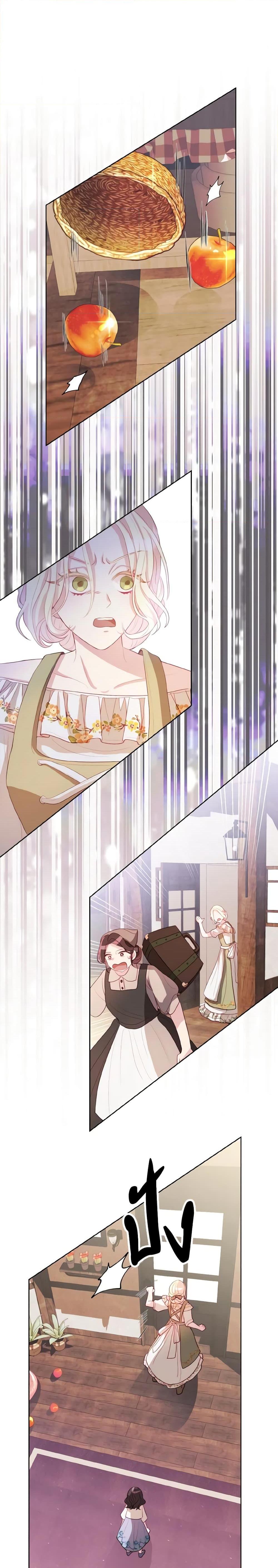 Manga-lc-com อ่านมังงะ อ่านการ์ตูน ออนไลน์ ฟรี My Father, the Possessive Demi-God ตอนที่ 1 2 3 4 5 6 7 8 9 10 11 12 13 14 ฟรี ไม่มีโฆษณา Manga-lc - อ่าน มังงะ อ่าน การ์ตูน ออนไลน์ อ่านมังงะ ฟรี