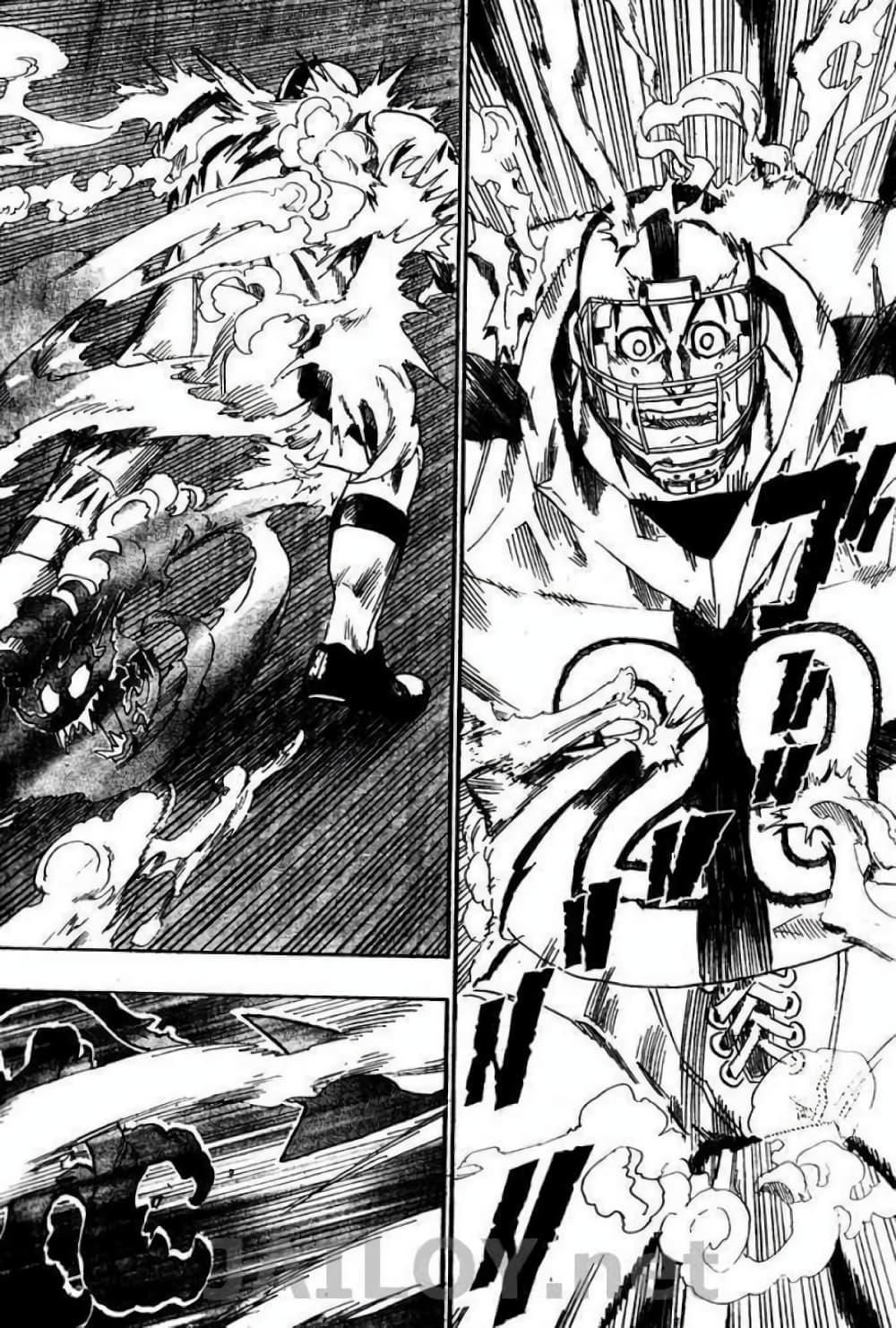 Manga-lc-com อ่านมังงะ อ่านการ์ตูน ออนไลน์ ฟรี Eyeshield 21 ตอนที่ 1 2 3 4 5 6 7 8 9 10 11 12 13 14 ฟรี ไม่มีโฆษณา Manga-lc - อ่าน มังงะ อ่าน การ์ตูน ออนไลน์ อ่านมังงะ ฟรี