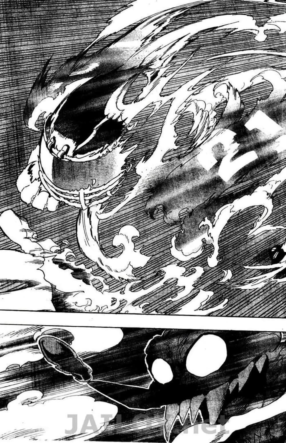 Manga-lc-com อ่านมังงะ อ่านการ์ตูน ออนไลน์ ฟรี Eyeshield 21 ตอนที่ 1 2 3 4 5 6 7 8 9 10 11 12 13 14 ฟรี ไม่มีโฆษณา Manga-lc - อ่าน มังงะ อ่าน การ์ตูน ออนไลน์ อ่านมังงะ ฟรี