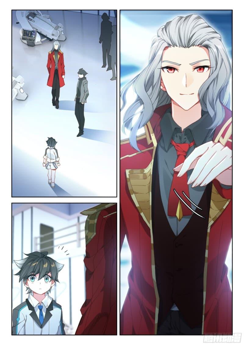 Manga-lc-com อ่านมังงะ อ่านการ์ตูน ออนไลน์ ฟรี Douluo Dalu IV ตอนที่ 1 2 3 4 5 6 7 8 9 10 11 12 13 14 ฟรี ไม่มีโฆษณา Manga-lc - อ่าน มังงะ อ่าน การ์ตูน ออนไลน์ อ่านมังงะ ฟรี