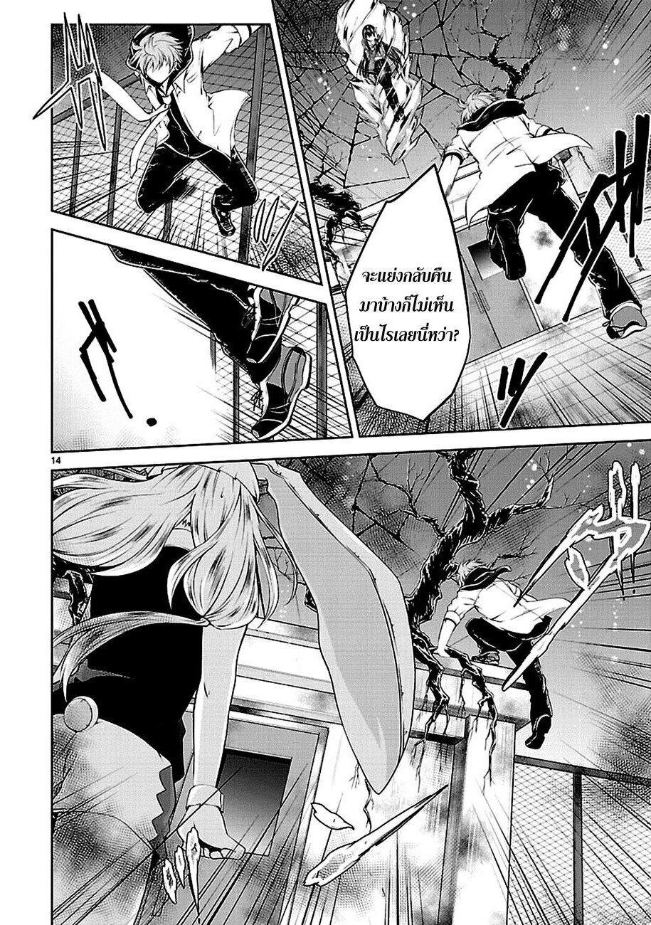 Manga-lc-com อ่านมังงะ อ่านการ์ตูน ออนไลน์ ฟรี Hensokukei Quadrangle ตอนที่ 1 2 3 4 5 6 7 8 9 10 11 12 13 14 ฟรี ไม่มีโฆษณา Manga-lc - อ่าน มังงะ อ่าน การ์ตูน ออนไลน์ อ่านมังงะ ฟรี