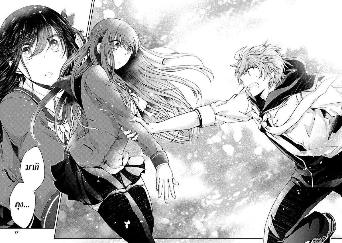 Manga-lc-com อ่านมังงะ อ่านการ์ตูน ออนไลน์ ฟรี Hensokukei Quadrangle ตอนที่ 1 2 3 4 5 6 7 8 9 10 11 12 13 14 ฟรี ไม่มีโฆษณา Manga-lc - อ่าน มังงะ อ่าน การ์ตูน ออนไลน์ อ่านมังงะ ฟรี