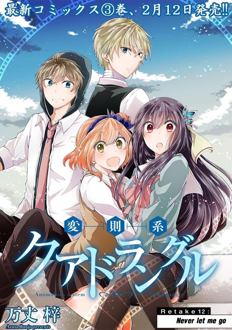 Manga-lc-com อ่านมังงะ อ่านการ์ตูน ออนไลน์ ฟรี Hensokukei Quadrangle ตอนที่ 1 2 3 4 5 6 7 8 9 10 11 12 13 14 ฟรี ไม่มีโฆษณา Manga-lc - อ่าน มังงะ อ่าน การ์ตูน ออนไลน์ อ่านมังงะ ฟรี