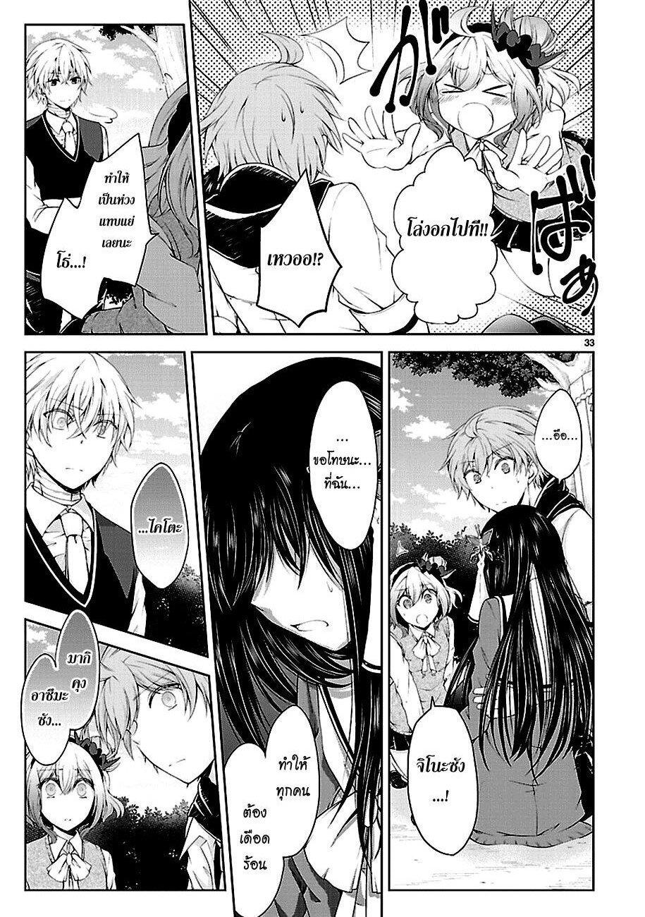 Manga-lc-com อ่านมังงะ อ่านการ์ตูน ออนไลน์ ฟรี Hensokukei Quadrangle ตอนที่ 1 2 3 4 5 6 7 8 9 10 11 12 13 14 ฟรี ไม่มีโฆษณา Manga-lc - อ่าน มังงะ อ่าน การ์ตูน ออนไลน์ อ่านมังงะ ฟรี