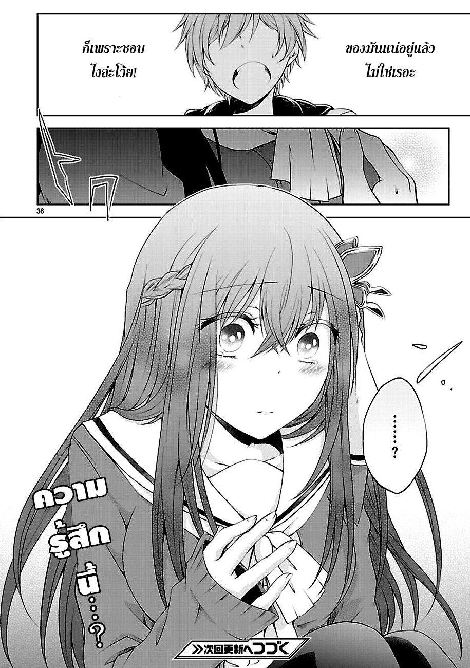 Manga-lc-com อ่านมังงะ อ่านการ์ตูน ออนไลน์ ฟรี Hensokukei Quadrangle ตอนที่ 1 2 3 4 5 6 7 8 9 10 11 12 13 14 ฟรี ไม่มีโฆษณา Manga-lc - อ่าน มังงะ อ่าน การ์ตูน ออนไลน์ อ่านมังงะ ฟรี