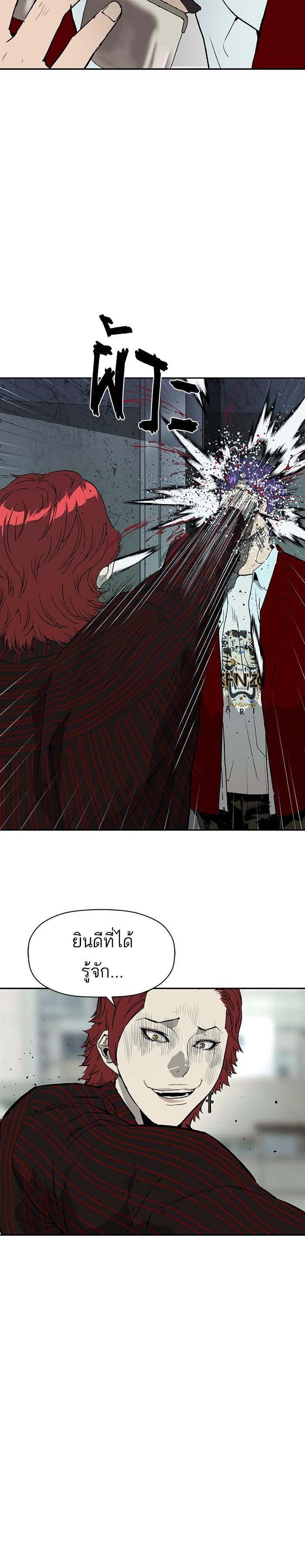 Manga-lc-com อ่านมังงะ อ่านการ์ตูน ออนไลน์ ฟรี Weak Hero ตอนที่ 1 2 3 4 5 6 7 8 9 10 11 12 13 14 ฟรี ไม่มีโฆษณา Manga-lc - อ่าน มังงะ อ่าน การ์ตูน ออนไลน์ อ่านมังงะ ฟรี