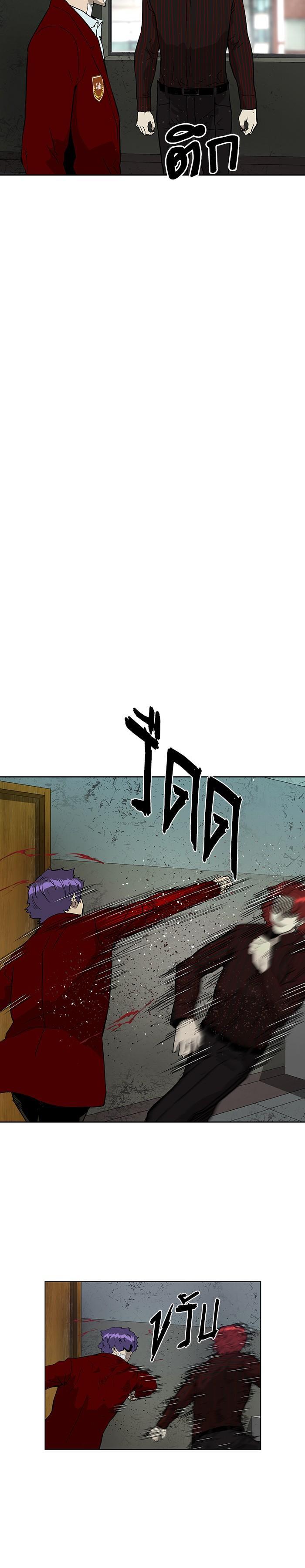 Manga-lc-com อ่านมังงะ อ่านการ์ตูน ออนไลน์ ฟรี Weak Hero ตอนที่ 1 2 3 4 5 6 7 8 9 10 11 12 13 14 ฟรี ไม่มีโฆษณา Manga-lc - อ่าน มังงะ อ่าน การ์ตูน ออนไลน์ อ่านมังงะ ฟรี