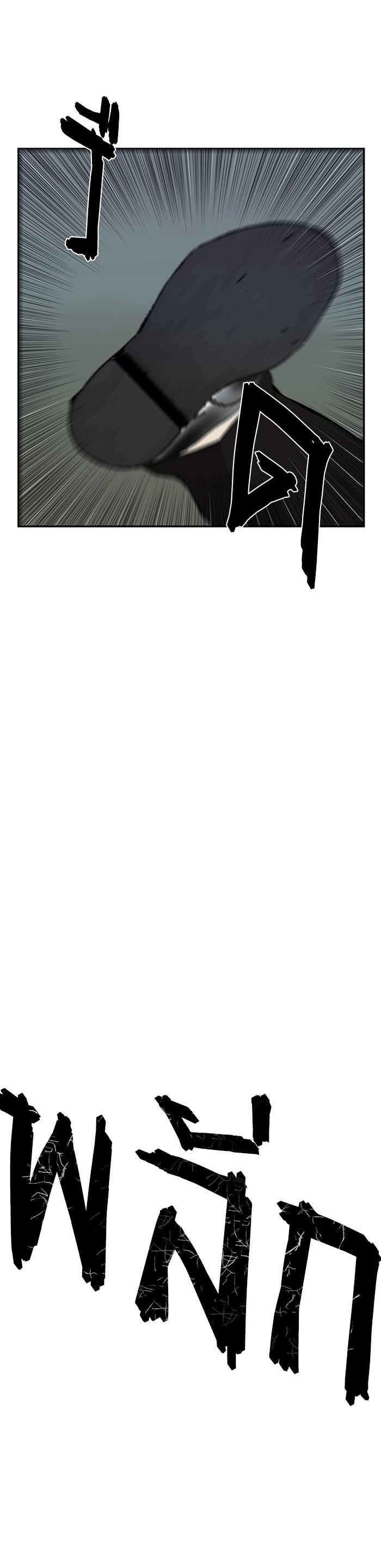 Manga-lc-com อ่านมังงะ อ่านการ์ตูน ออนไลน์ ฟรี Weak Hero ตอนที่ 1 2 3 4 5 6 7 8 9 10 11 12 13 14 ฟรี ไม่มีโฆษณา Manga-lc - อ่าน มังงะ อ่าน การ์ตูน ออนไลน์ อ่านมังงะ ฟรี