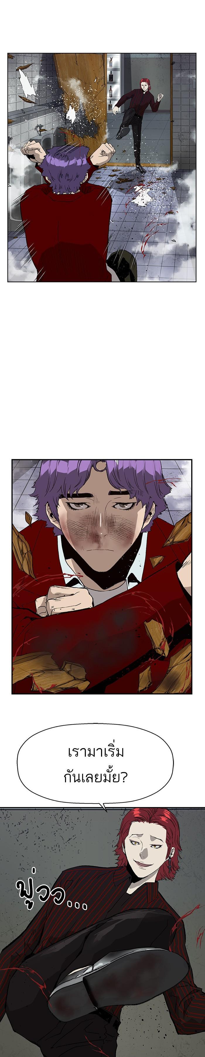 Manga-lc-com อ่านมังงะ อ่านการ์ตูน ออนไลน์ ฟรี Weak Hero ตอนที่ 1 2 3 4 5 6 7 8 9 10 11 12 13 14 ฟรี ไม่มีโฆษณา Manga-lc - อ่าน มังงะ อ่าน การ์ตูน ออนไลน์ อ่านมังงะ ฟรี