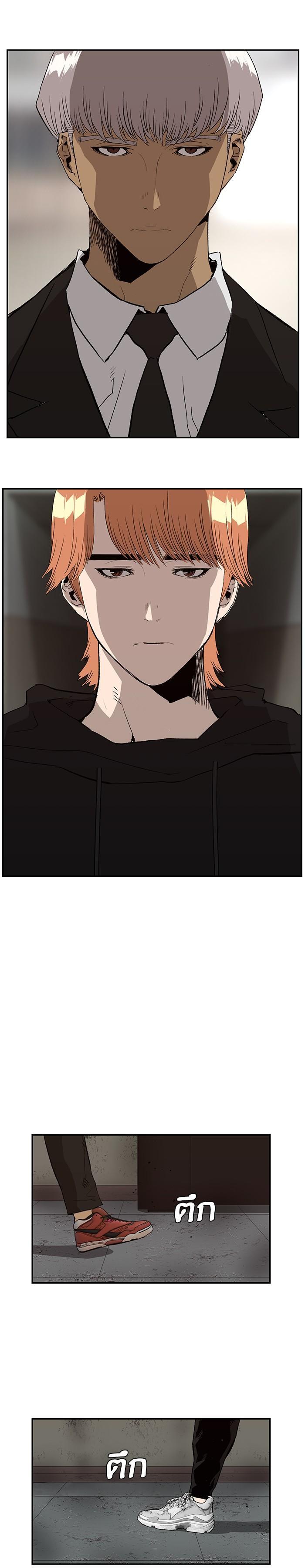 Manga-lc-com อ่านมังงะ อ่านการ์ตูน ออนไลน์ ฟรี Weak Hero ตอนที่ 1 2 3 4 5 6 7 8 9 10 11 12 13 14 ฟรี ไม่มีโฆษณา Manga-lc - อ่าน มังงะ อ่าน การ์ตูน ออนไลน์ อ่านมังงะ ฟรี