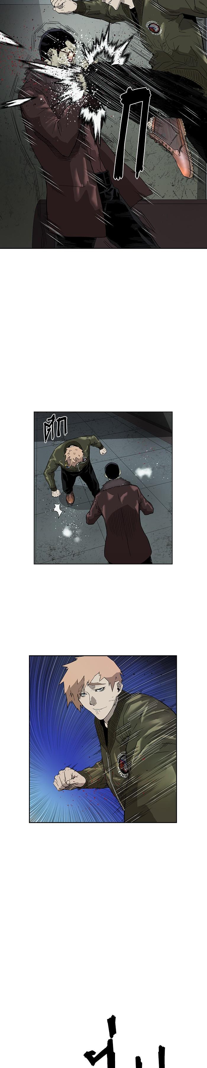 Manga-lc-com อ่านมังงะ อ่านการ์ตูน ออนไลน์ ฟรี Weak Hero ตอนที่ 1 2 3 4 5 6 7 8 9 10 11 12 13 14 ฟรี ไม่มีโฆษณา Manga-lc - อ่าน มังงะ อ่าน การ์ตูน ออนไลน์ อ่านมังงะ ฟรี