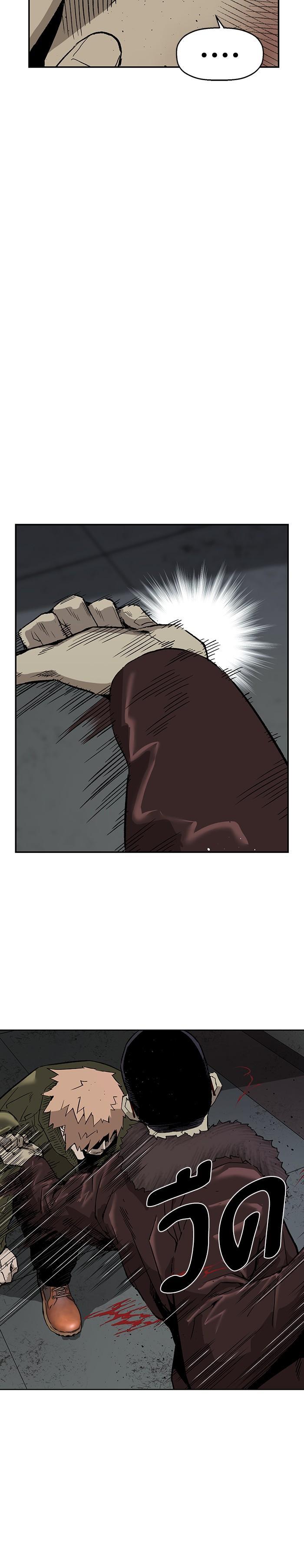 Manga-lc-com อ่านมังงะ อ่านการ์ตูน ออนไลน์ ฟรี Weak Hero ตอนที่ 1 2 3 4 5 6 7 8 9 10 11 12 13 14 ฟรี ไม่มีโฆษณา Manga-lc - อ่าน มังงะ อ่าน การ์ตูน ออนไลน์ อ่านมังงะ ฟรี