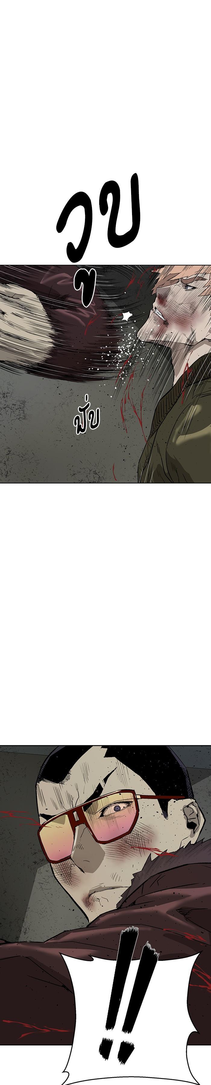 Manga-lc-com อ่านมังงะ อ่านการ์ตูน ออนไลน์ ฟรี Weak Hero ตอนที่ 1 2 3 4 5 6 7 8 9 10 11 12 13 14 ฟรี ไม่มีโฆษณา Manga-lc - อ่าน มังงะ อ่าน การ์ตูน ออนไลน์ อ่านมังงะ ฟรี