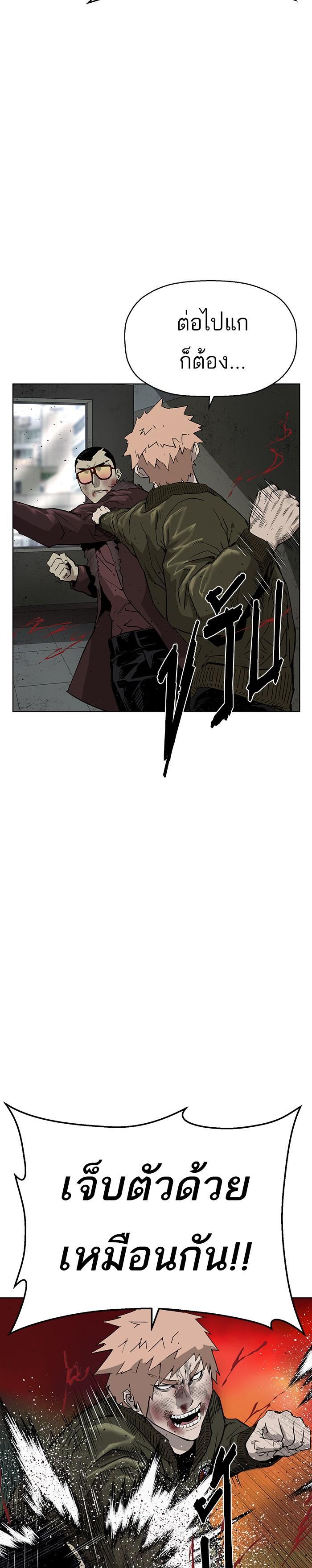 Manga-lc-com อ่านมังงะ อ่านการ์ตูน ออนไลน์ ฟรี Weak Hero ตอนที่ 1 2 3 4 5 6 7 8 9 10 11 12 13 14 ฟรี ไม่มีโฆษณา Manga-lc - อ่าน มังงะ อ่าน การ์ตูน ออนไลน์ อ่านมังงะ ฟรี