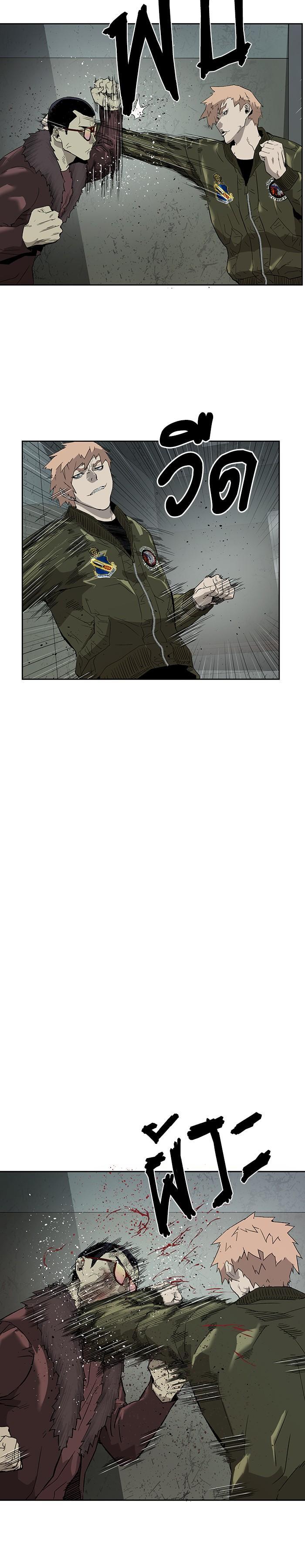 Manga-lc-com อ่านมังงะ อ่านการ์ตูน ออนไลน์ ฟรี Weak Hero ตอนที่ 1 2 3 4 5 6 7 8 9 10 11 12 13 14 ฟรี ไม่มีโฆษณา Manga-lc - อ่าน มังงะ อ่าน การ์ตูน ออนไลน์ อ่านมังงะ ฟรี