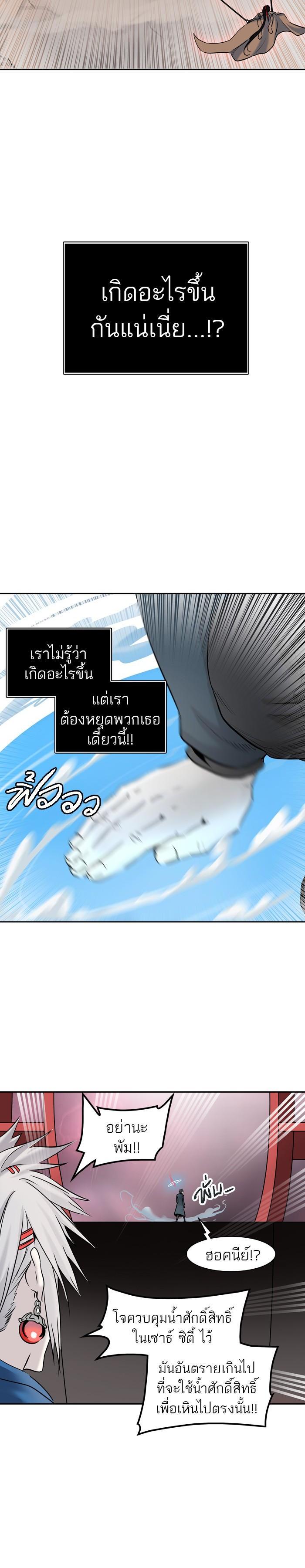 Manga-lc-com อ่านมังงะ อ่านการ์ตูน ออนไลน์ ฟรี Tower of God หอคอยเทพเจ้า ตอนที่ 1 2 3 4 5 6 7 8 9 10 11 12 13 14 ฟรี ไม่มีโฆษณา Manga-lc - อ่าน มังงะ อ่าน การ์ตูน ออนไลน์ อ่านมังงะ ฟรี