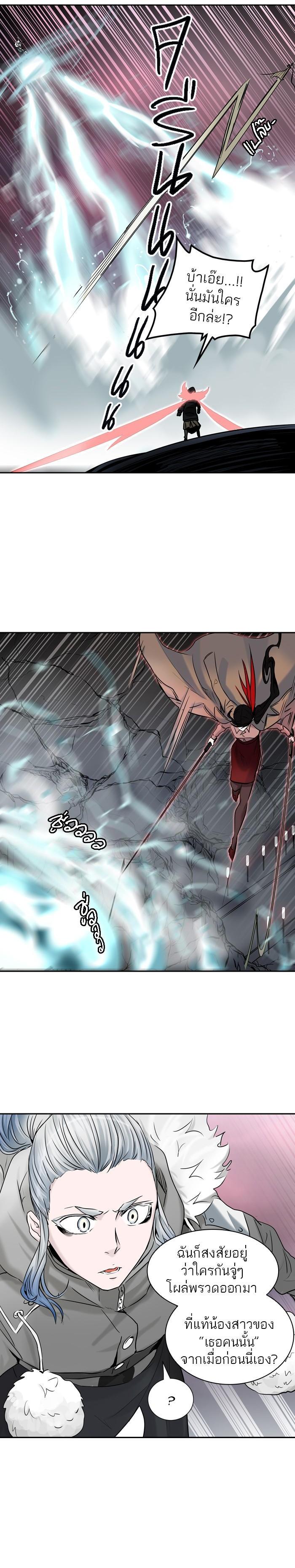 Manga-lc-com อ่านมังงะ อ่านการ์ตูน ออนไลน์ ฟรี Tower of God หอคอยเทพเจ้า ตอนที่ 1 2 3 4 5 6 7 8 9 10 11 12 13 14 ฟรี ไม่มีโฆษณา Manga-lc - อ่าน มังงะ อ่าน การ์ตูน ออนไลน์ อ่านมังงะ ฟรี