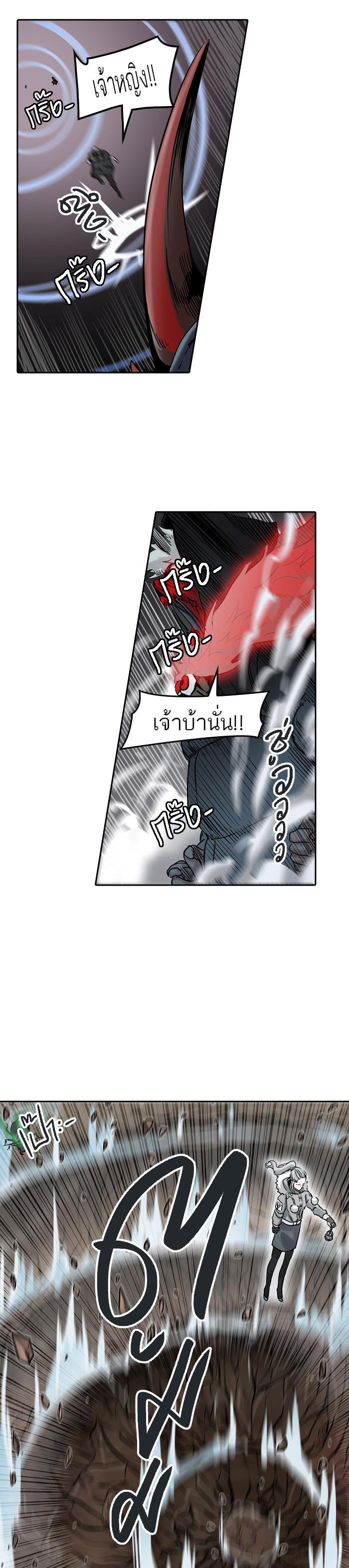 Manga-lc-com อ่านมังงะ อ่านการ์ตูน ออนไลน์ ฟรี Tower of God หอคอยเทพเจ้า ตอนที่ 1 2 3 4 5 6 7 8 9 10 11 12 13 14 ฟรี ไม่มีโฆษณา Manga-lc - อ่าน มังงะ อ่าน การ์ตูน ออนไลน์ อ่านมังงะ ฟรี