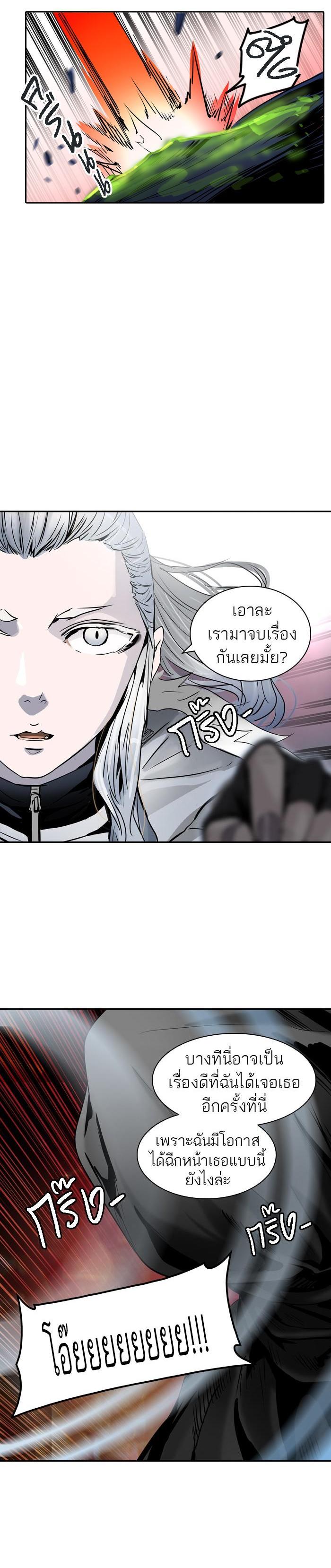 Manga-lc-com อ่านมังงะ อ่านการ์ตูน ออนไลน์ ฟรี Tower of God หอคอยเทพเจ้า ตอนที่ 1 2 3 4 5 6 7 8 9 10 11 12 13 14 ฟรี ไม่มีโฆษณา Manga-lc - อ่าน มังงะ อ่าน การ์ตูน ออนไลน์ อ่านมังงะ ฟรี