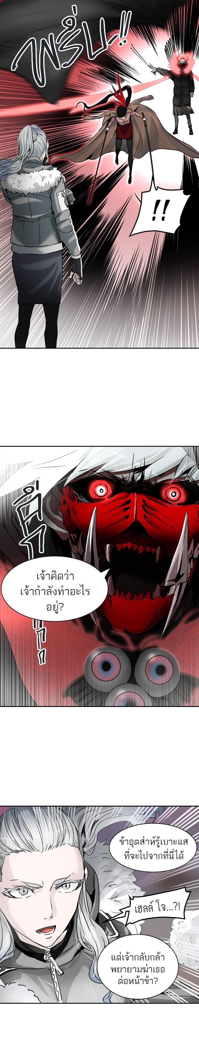 Manga-lc-com อ่านมังงะ อ่านการ์ตูน ออนไลน์ ฟรี Tower of God หอคอยเทพเจ้า ตอนที่ 1 2 3 4 5 6 7 8 9 10 11 12 13 14 ฟรี ไม่มีโฆษณา Manga-lc - อ่าน มังงะ อ่าน การ์ตูน ออนไลน์ อ่านมังงะ ฟรี