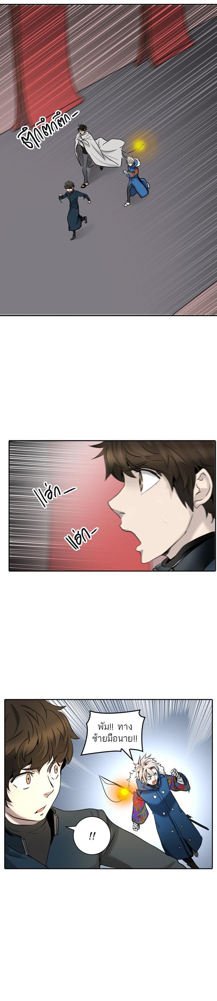 Manga-lc-com อ่านมังงะ อ่านการ์ตูน ออนไลน์ ฟรี Tower of God หอคอยเทพเจ้า ตอนที่ 1 2 3 4 5 6 7 8 9 10 11 12 13 14 ฟรี ไม่มีโฆษณา Manga-lc - อ่าน มังงะ อ่าน การ์ตูน ออนไลน์ อ่านมังงะ ฟรี