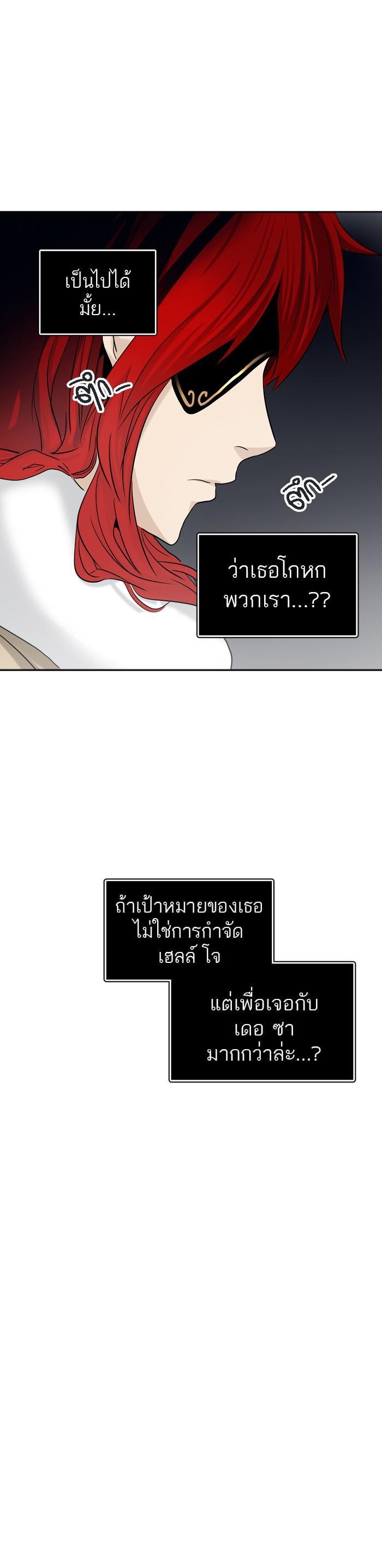 Manga-lc-com อ่านมังงะ อ่านการ์ตูน ออนไลน์ ฟรี Tower of God หอคอยเทพเจ้า ตอนที่ 1 2 3 4 5 6 7 8 9 10 11 12 13 14 ฟรี ไม่มีโฆษณา Manga-lc - อ่าน มังงะ อ่าน การ์ตูน ออนไลน์ อ่านมังงะ ฟรี