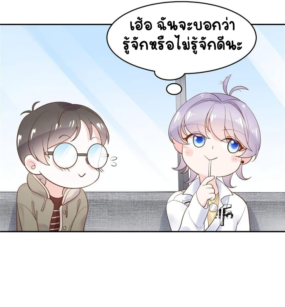 Manga-lc-com อ่านมังงะ อ่านการ์ตูน ออนไลน์ ฟรี NationalSchool ตอนที่ 1 2 3 4 5 6 7 8 9 10 11 12 13 14 ฟรี ไม่มีโฆษณา Manga-lc - อ่าน มังงะ อ่าน การ์ตูน ออนไลน์ อ่านมังงะ ฟรี