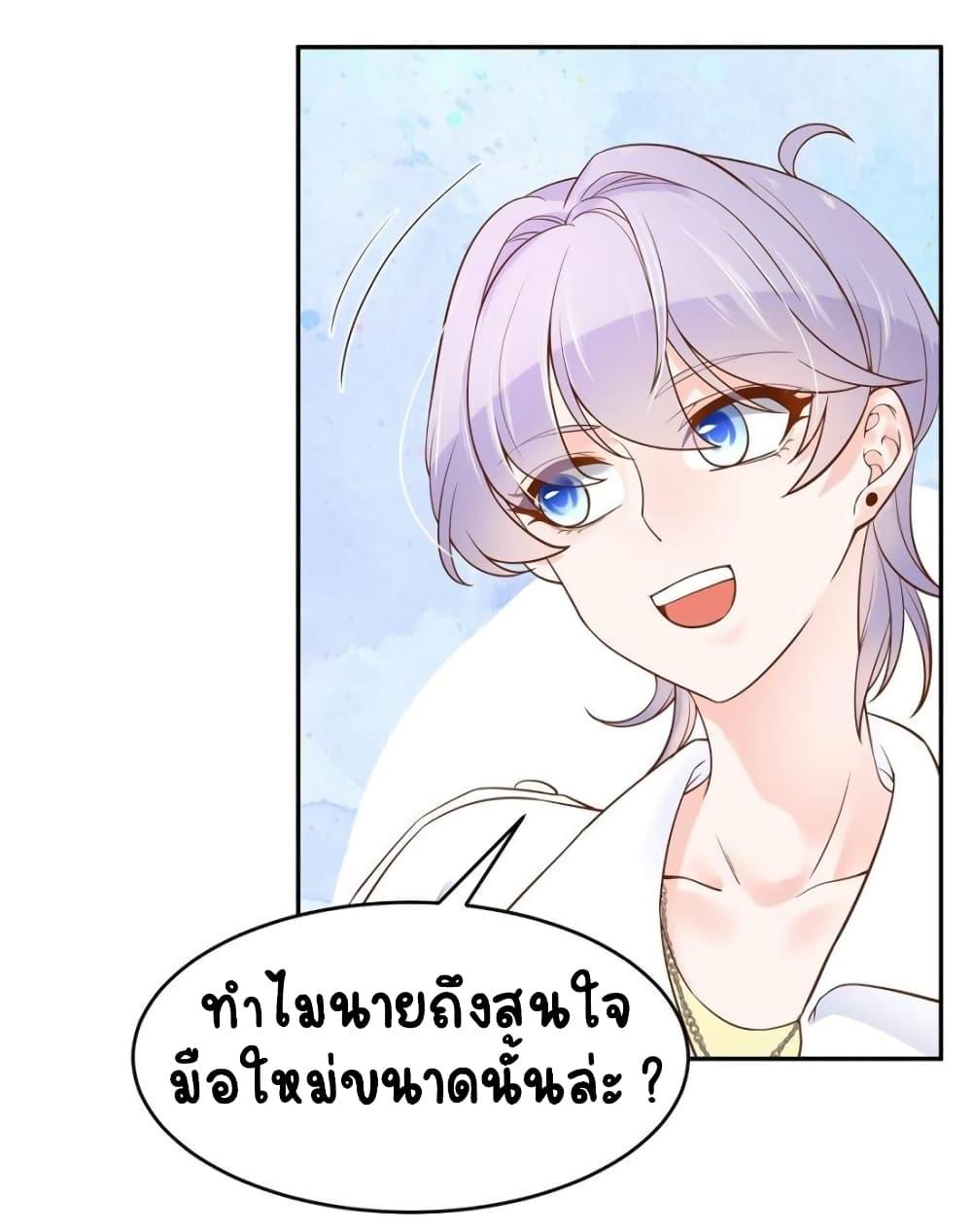 Manga-lc-com อ่านมังงะ อ่านการ์ตูน ออนไลน์ ฟรี NationalSchool ตอนที่ 1 2 3 4 5 6 7 8 9 10 11 12 13 14 ฟรี ไม่มีโฆษณา Manga-lc - อ่าน มังงะ อ่าน การ์ตูน ออนไลน์ อ่านมังงะ ฟรี