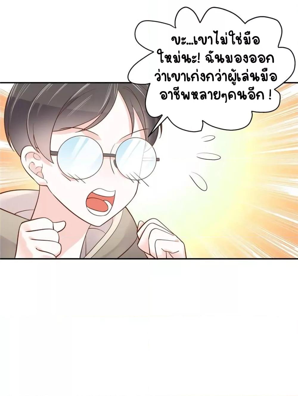 Manga-lc-com อ่านมังงะ อ่านการ์ตูน ออนไลน์ ฟรี NationalSchool ตอนที่ 1 2 3 4 5 6 7 8 9 10 11 12 13 14 ฟรี ไม่มีโฆษณา Manga-lc - อ่าน มังงะ อ่าน การ์ตูน ออนไลน์ อ่านมังงะ ฟรี