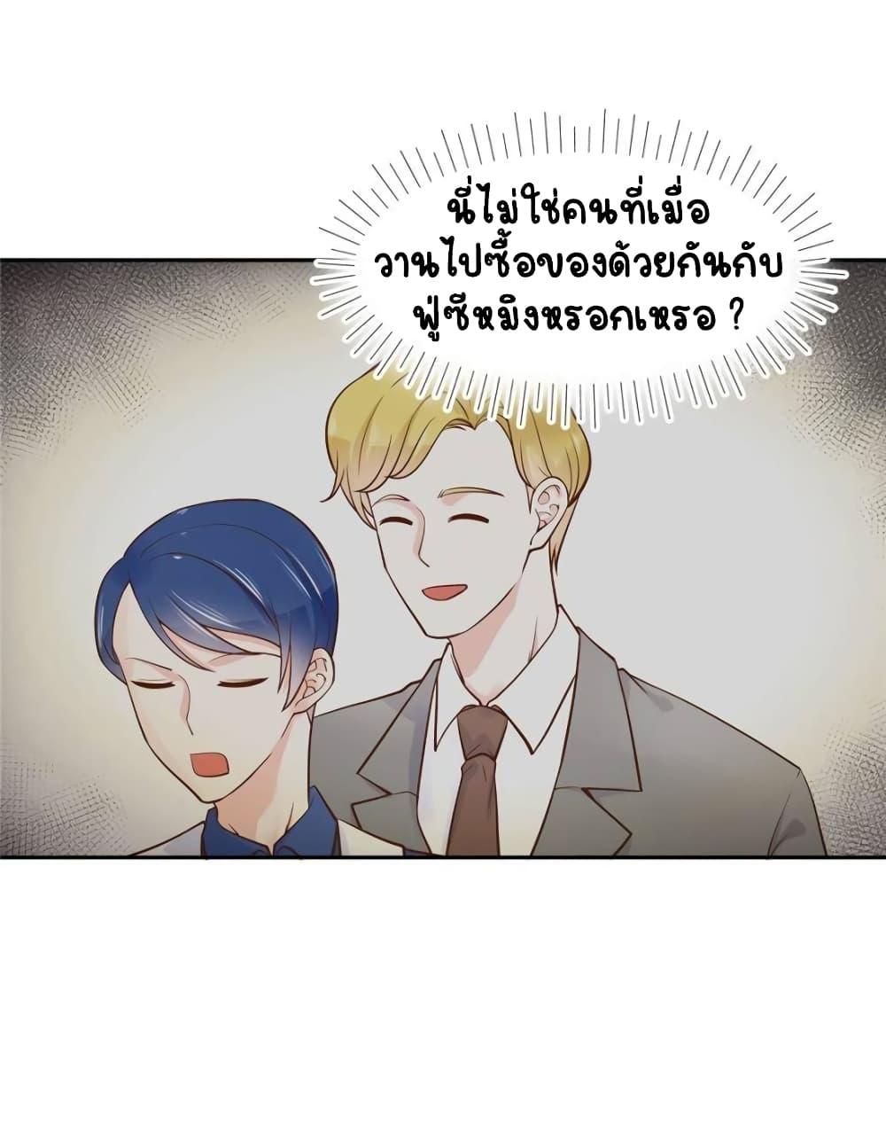 Manga-lc-com อ่านมังงะ อ่านการ์ตูน ออนไลน์ ฟรี NationalSchool ตอนที่ 1 2 3 4 5 6 7 8 9 10 11 12 13 14 ฟรี ไม่มีโฆษณา Manga-lc - อ่าน มังงะ อ่าน การ์ตูน ออนไลน์ อ่านมังงะ ฟรี